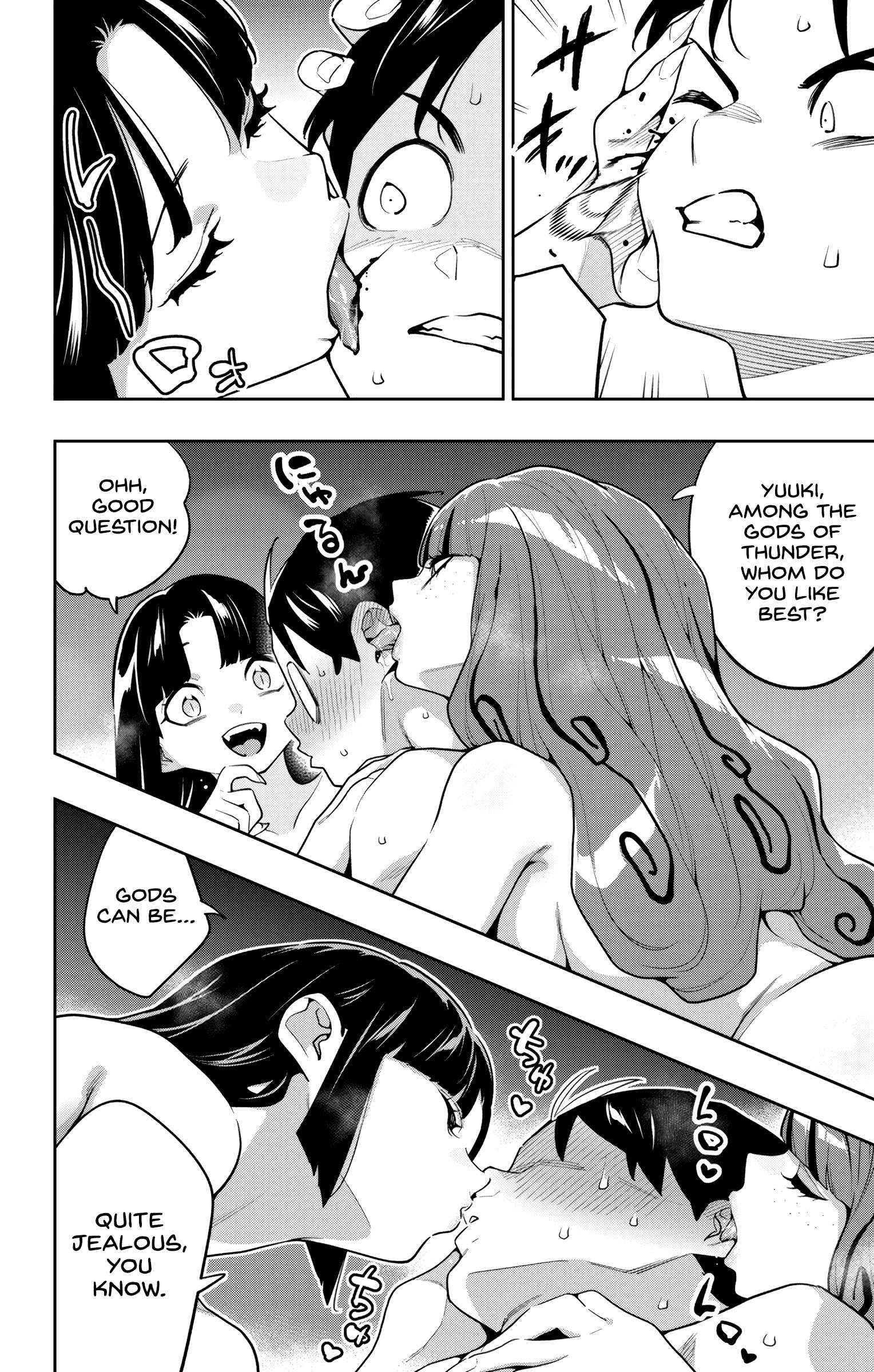 Chained Soldier, Chapter 161 image 03